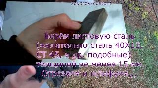 Самодельный эльборовый резец для токарного станка ТВ 4