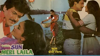 Sun Meri Laila (1983) | Raj Kiran and Deepika love story HD movie | Superhit film