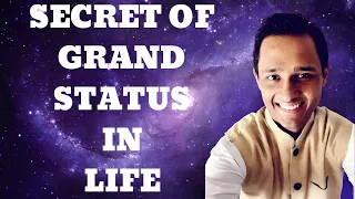 10 POWERFUL INDICATIONS of Massive 'STATUS' in a Horoscope - Don't Miss #money #wealth #status