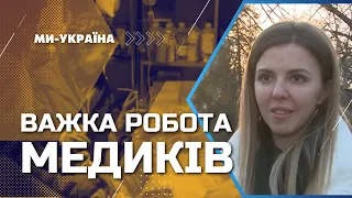 Там справжнє життя: Як військові медики рятують наших військових на передовій