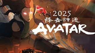 ' Avatar 2025 ' wird der MÄCHTIGSTE AVATAR ever! | Avatar: Herr der Elemente | AVATAR STUDIOS