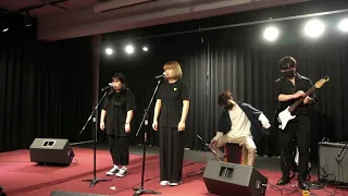 Savage Love-Performance by 김민, 최민영