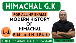 HP GK | Modern History | L-01 | Sikh and Hill state | All HPPSc HPSSC Exams | Important HP GK Topic