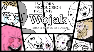 Wojak - история целого поколения