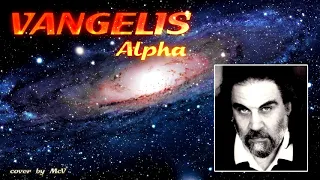 Vangelis - Alpha (cover by McV)