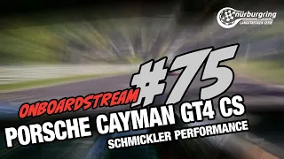 Onboard: #75 | Schmickler Performance powered by Ravenol | Porsche 718 Cayman GT4 CS