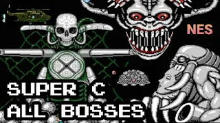 Super C (nes) All Bosses Fight | No Damage | #supercontra #contra #gameplay #bossfight #retrogaming