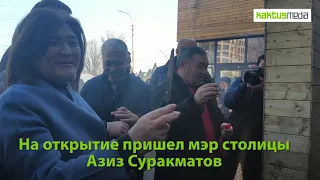 В Бишкеке на месте бывшего ЦОН открылся городской базар, принадлежащий Джурату Закирову.