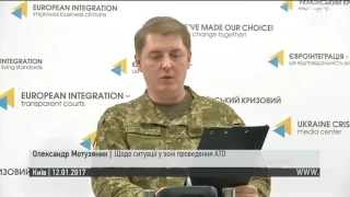 Ворожий снайпер обстріляв бійців ЗСУ в Опитному