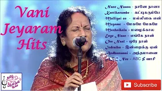 Vani Jeyaram Hits I vanijeyaram duets l Vanijeyaram tamil hits