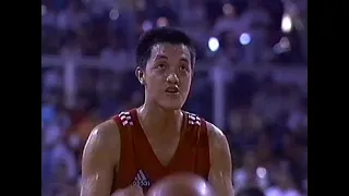 San Sebastian College Vs San Beda 1997