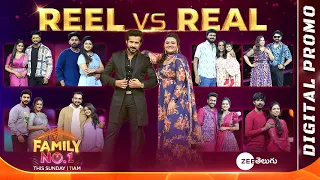 Family No.1 - Reel Vs Real Theme Full Promo | This Sunday @ 11 AM | Zee Telugu