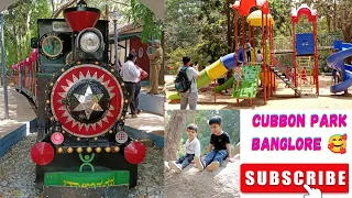 Cubbon Park Bangalore ♥️👌l Jawahar Bal Bhavan 🥰l Toy Train 🚂 l Vlog 27 l Bangalore Vlogger 🙏l