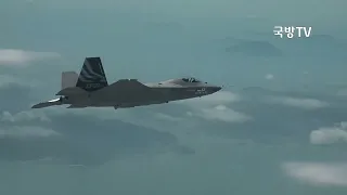 KF-21 대한민국 하늘을 날다