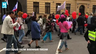 Как прошел марш в поддержку русских школ в Риге