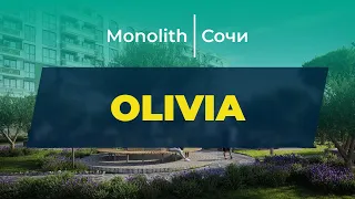 Жилой комплекс OLIVIA! Обзорная видеопрезентация