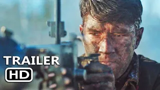 THUNDER OF WAR Official Trailer (2020) War Movie