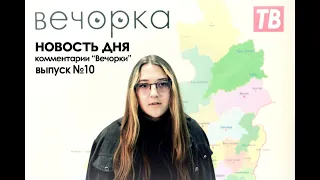 Пожилая женщина сгорела в Шелопугинской ЦРБ — кто виноват?