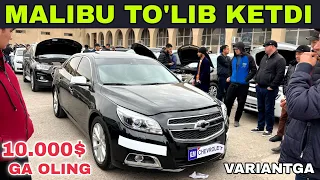 MALIBU NARXLARI 2024 QARSHI MOSHINA BOZORI Малибу нархлари | Auto city