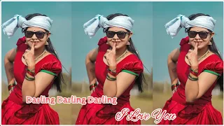 Darling Darling Darling - Priya,P.Suseela
