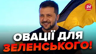 🔥ЗАЛ вибухнув ОПЛЕСКАМИ! Ця промова ЗЕЛЕНСЬКОГО вразила всіх