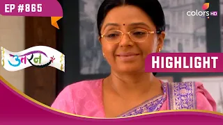 Damini Jogi को देख हुई दंग! | Uttaran | Highlight | Ep. 865