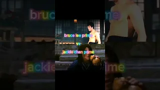 bruce vs jackie#brucelee #cobrakai #edit #waythedragom #ovoododragao #metamorphosis #shorts #youtube