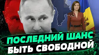 Кремль угрожает и готовится напасть на Молдову — Денис Попович