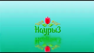 Футаж Наурыз