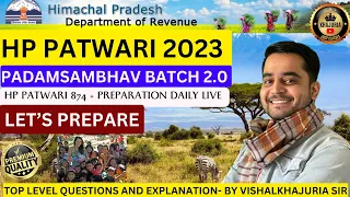 HP PATWARI LIVE PREPARATION DAY 08 || HP POLICE CONSTABLE PREPARATION || HPPSC VISHAL KHAJURIA SIR