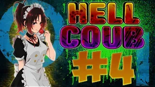 HELL COUB[Sol9nka]# 4 Лучшие COUB март 2019  |coub|anime|аниме|лучшие|топ|best|gif|new