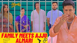 FAMILY MEETS AJJU ALMARI Ft. Shehbaaz Khan