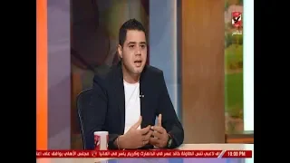 نوفل العواملة وتوقعاته لنهائى امم افريقيا بين الجزائر والسنغال