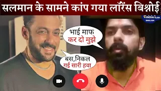 Salman Khan Enemy Lawrence Bishnoi is in Big Trouble after Crime Branch Taking Big Step