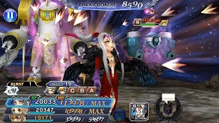 Debuffs Mean Nothing - Ultimecia Heretics Lv 200 Lufenia - DFFOO JP