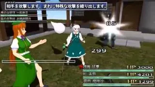 [AtH] VX7 History of the Vocaloids EXTRA 7 - MikuMikuDance - MMD.mp4