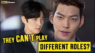 Why Do Korean Actors Only PLAY ONE TYPE OF ROLE?