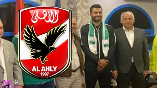 رسميا فرج عامر رئيس سموحة يعلن عن مفاجاة فى منافسة الاهلى و الزمالك على التعاقد مع حسام حسن