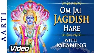 Om Jai Jagdish Hare Aarti with Meaning | Lord Vishnu Aarti | Bhakti Songs | Shemaroo Bhakti