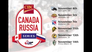 Super Series 2019 | U20 | Game 1 | Russia vs. Canada QMJHL | Суперсерия 2019