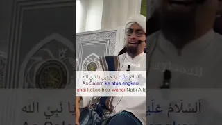 Selawat ke Atas Nabi Muhammad Sallallahu Alahi Wasallam | Ustaz Don