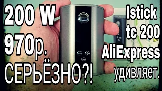 Вейп с алиэкспресс
        eleaf istick TC 200w