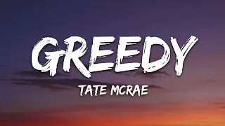 Tate McRae - greedy (Lyrics)