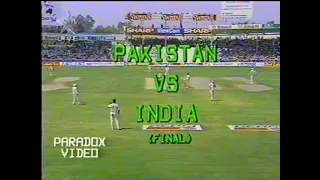 Highlights l FINAL l Pakistan v India l Pepsi Austral-Asia Cup 1994 l