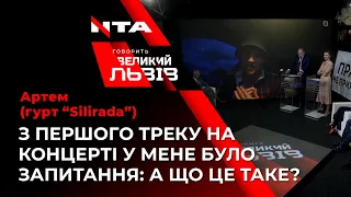 Популярний блогер розкритикував попурі до Дня Незалежності!