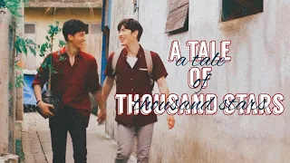 petekao - a tale of thousand stars ♡