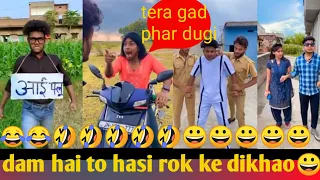 The Funniest Moments with Sagar Pop and Suraj Rox