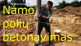 Rugpjūčio24/Pirmas kartas/ Klaida per kurią užsisakėm perdaug betono/ Popierinių vamzdžių pjovimas