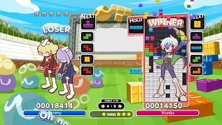 [Puyo Puyo Tetris] Salty Cup S2 S-League: Doremy vs. Wumbo (1) (16-08-2019, PC)