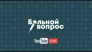 "Больной вопрос". Автомобили и велосипеды на дорогах города. За и против.